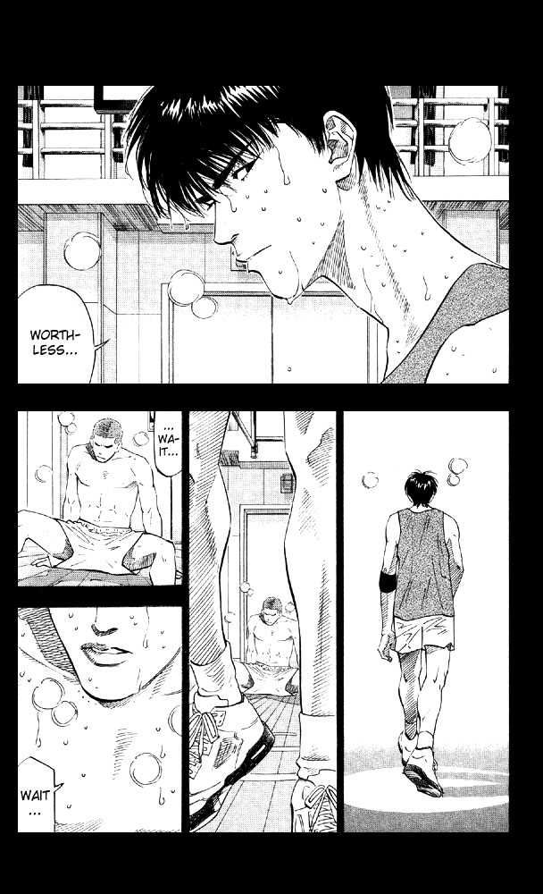 Slam Dunk Chapter 193 2